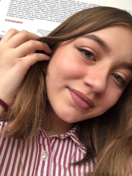 teen face adult pic